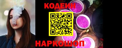 прущая мука Лесосибирск