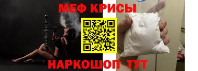 ALPHA-PVP Кулебаки