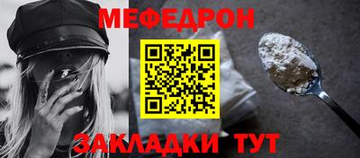 MDMA Premium VHQ Ливны