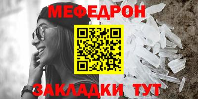 скорость mdpv Ликино-Дулёво