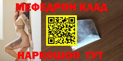 MDMA Premium VHQ Ливны