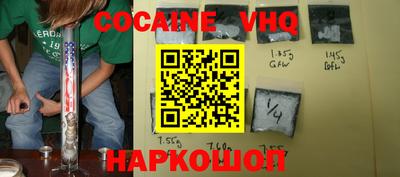 MDMA Premium VHQ Ливны