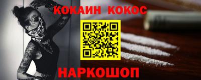 скорость mdpv Ликино-Дулёво