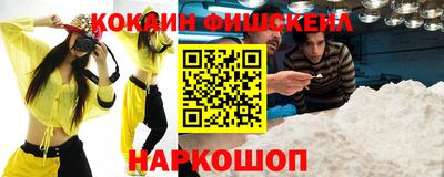 прущая мука Лесосибирск
