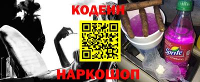 MDMA Premium VHQ Ливны