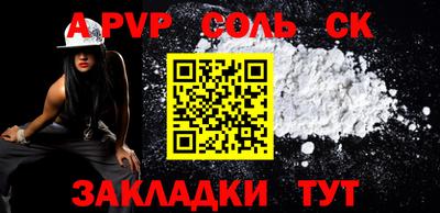 MDMA Premium VHQ Ливны