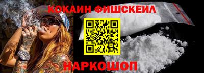 скорость mdpv Ликино-Дулёво