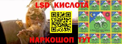 MDMA Premium VHQ Ливны