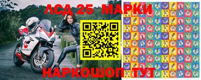 MDMA Premium VHQ Ливны