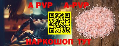MDMA Premium VHQ Ливны