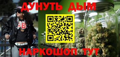 скорость mdpv Ликино-Дулёво