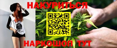 прущая мука Лесосибирск