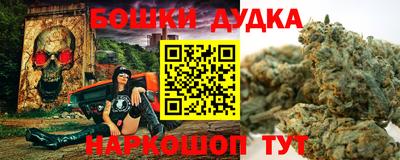 прущая мука Лесосибирск