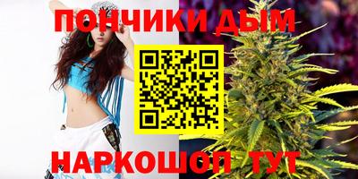 ECSTASY Кумертау