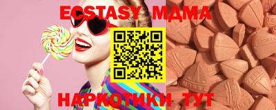 прущая мука Лесосибирск