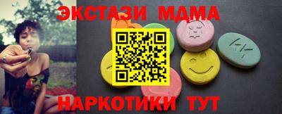 скорость mdpv Ликино-Дулёво