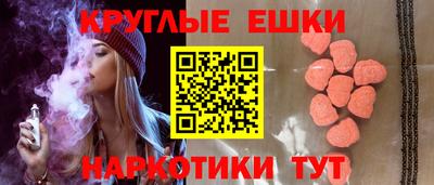 MDMA Premium VHQ Ливны