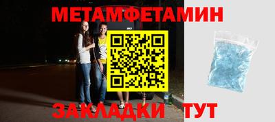MDMA Premium VHQ Ливны