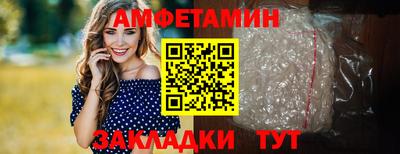 скорость mdpv Ликино-Дулёво