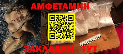 MDMA Premium VHQ Ливны