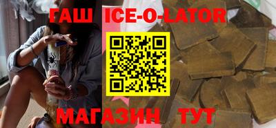 скорость mdpv Ликино-Дулёво