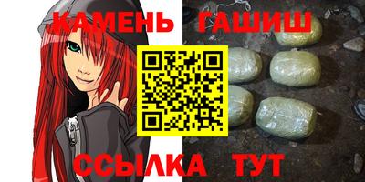 прущая мука Лесосибирск