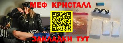 MDMA Premium VHQ Ливны
