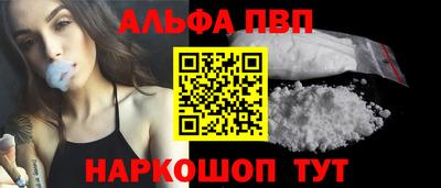 прущая мука Лесосибирск
