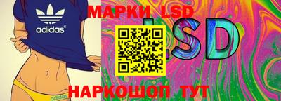 прущая мука Лесосибирск