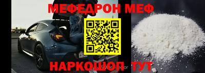 скорость mdpv Ликино-Дулёво